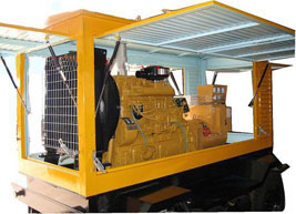 莲湖移动电站(移动柴油发电机组) 莲湖移动电站(移动柴油发电机组)